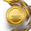 Best Young Hebrew Freestyle Artist of The Year Submissions