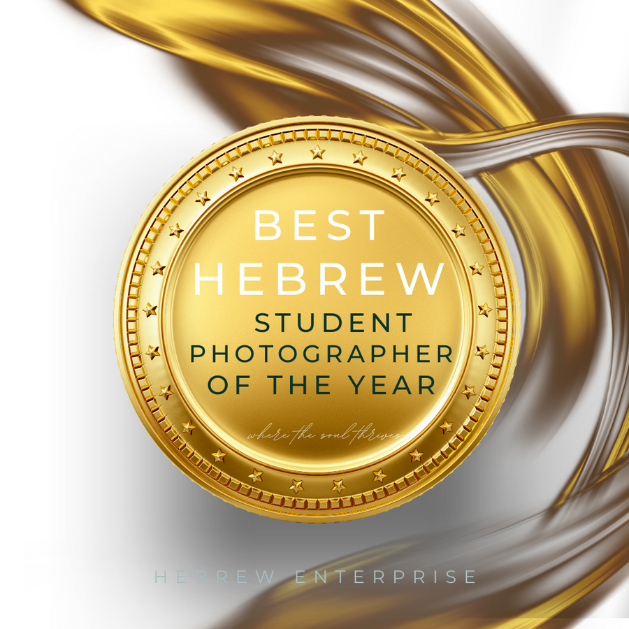 Best Hebrew Student Photographer of The Year Submissions