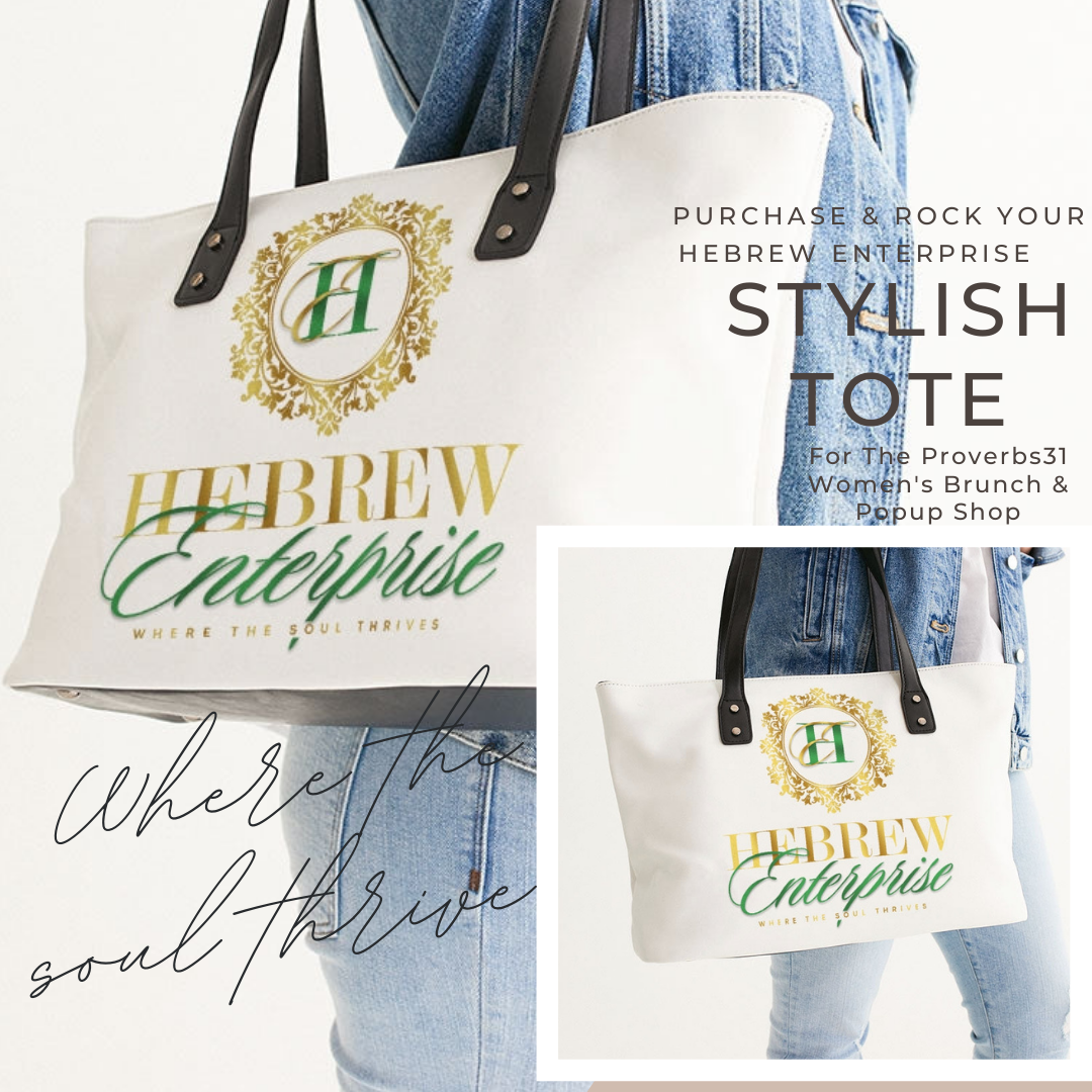 Hebrew Enterprise Stylish Tote