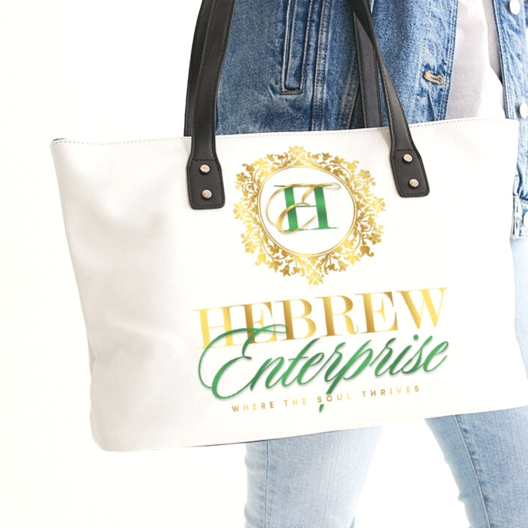 Hebrew Enterprise Stylish Tote